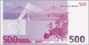 500 евро реверс