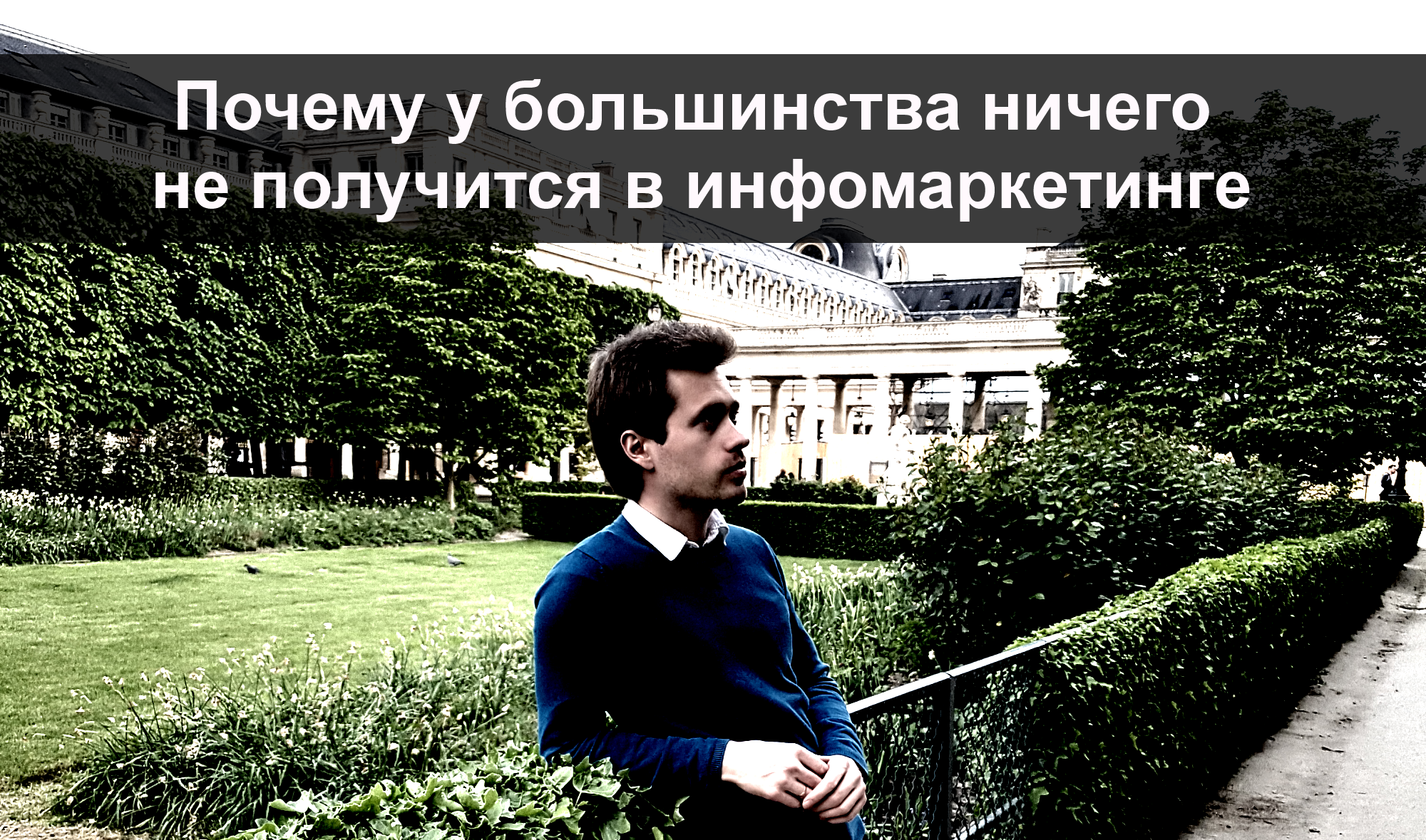 Смотрите - ТЕ, У КОГО ВСЕ В ЖИЗНИ ПОЛУЧИЛОСЬ НА ПРОТЕСТЫ НЕ ХОДЯТ, ОНИ ХОДЯТ НА РАБОТУ (или на танцы) видео Посмотрите - ТЕ, У КОГО ВСЕ В ЖИЗНИ ПОЛУЧИЛОСЬ НА ПРОТЕСТЫ НЕ ХОДЯТ, ОНИ ХОДЯТ НА РАБОТУ (или на танцы) видео