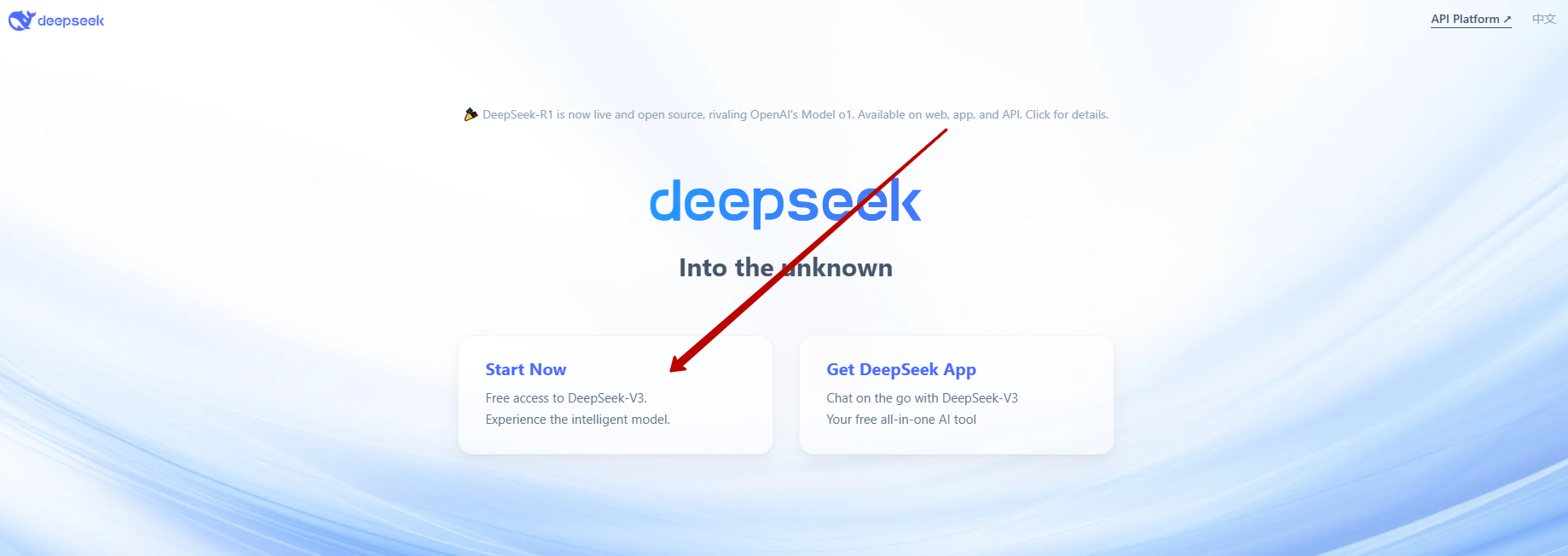 Deepseek