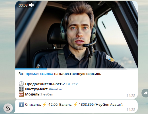 Syntx