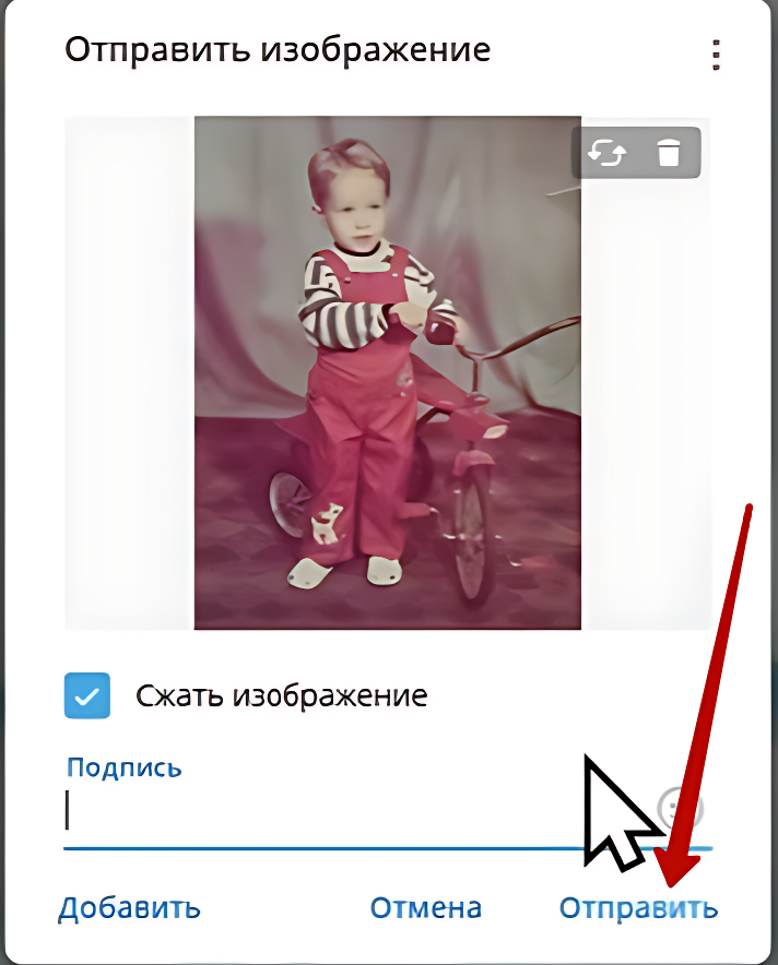 видео из фото