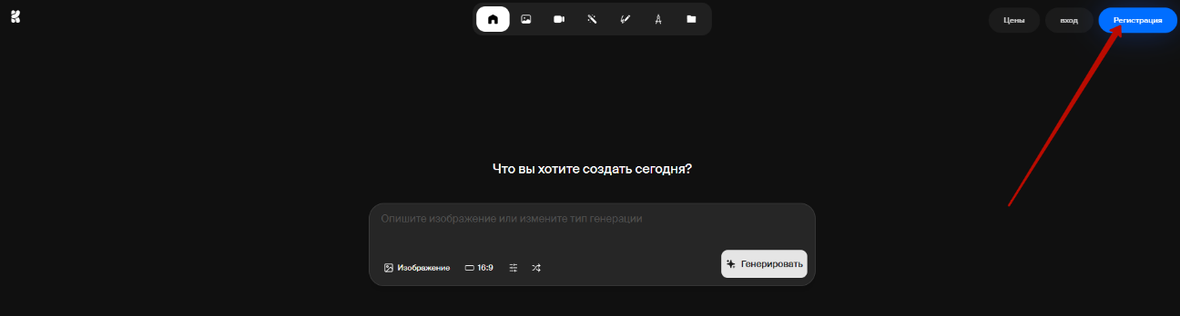 видео из фото