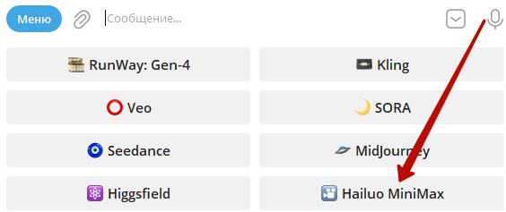 видео из фото