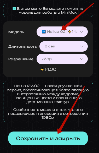 видео из фото