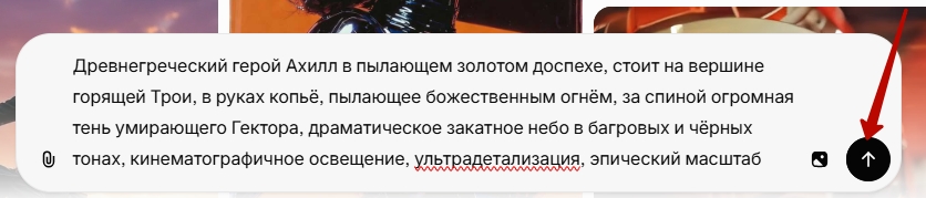 видео Grok