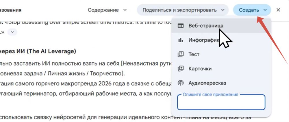 deepresearch