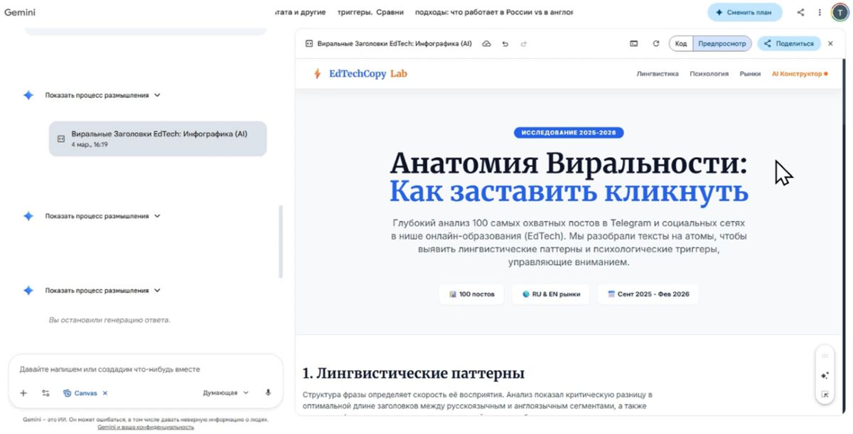 deepresearch