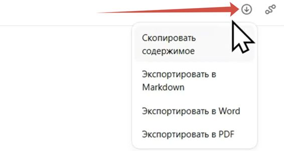 deepresearch