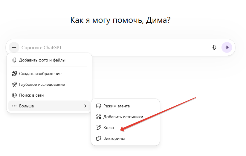 нейросетевые лендинги