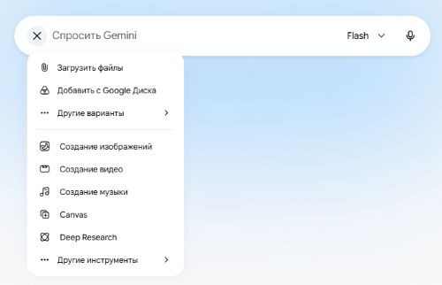 текст в нейросетях