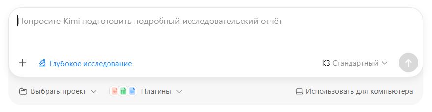 kimi